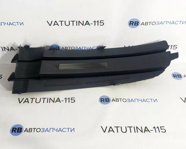 FPS FP7406912 Заглушка (решетка) противотуманных фар бампера переднего правая в наличии Винница