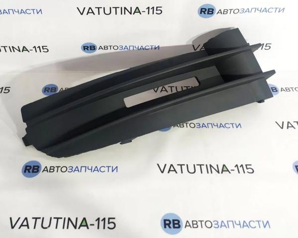 FP7406912 FPS Заглушка (решетка) противотуманных фар бампера переднего правая купить в Хмельницкий
