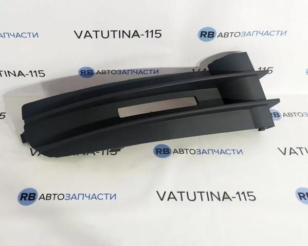 FP7406912 FPS Заглушка (решетка) противотуманных фар бампера переднего правая купить в Харьков