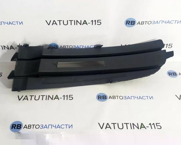 FP7406912 FPS Заглушка (решетка) противотуманных фар бампера переднего правая купить в Каменское