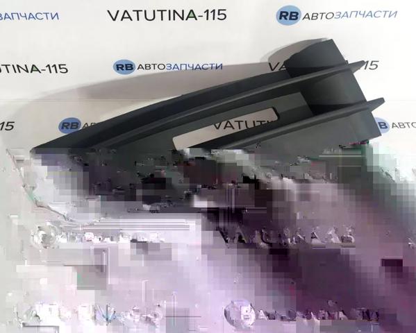 FP7406912 Заглушка (решетка) противотуманных фар бампера переднего правая купить Кривой Рог