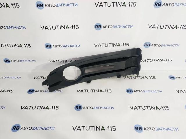 FPS FP7406914 Заглушка (решетка) противотуманных фар бампера переднего правая в наличии Одесса