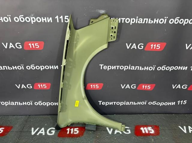 Крыло переднее левое FP7407311 FPS