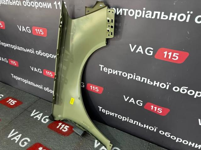 FPS FP7407311 Крыло переднее левое в наличии Днепр