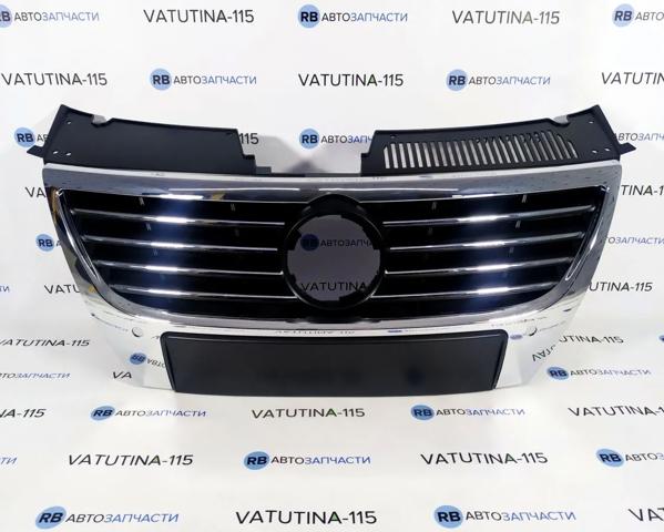 FPS FP7407981 Решетка радиатора в наличии Ужгород