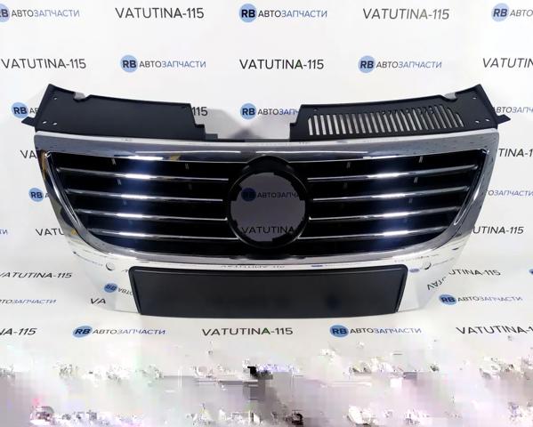 FP7407981 Решетка радиатора купить Павлоград