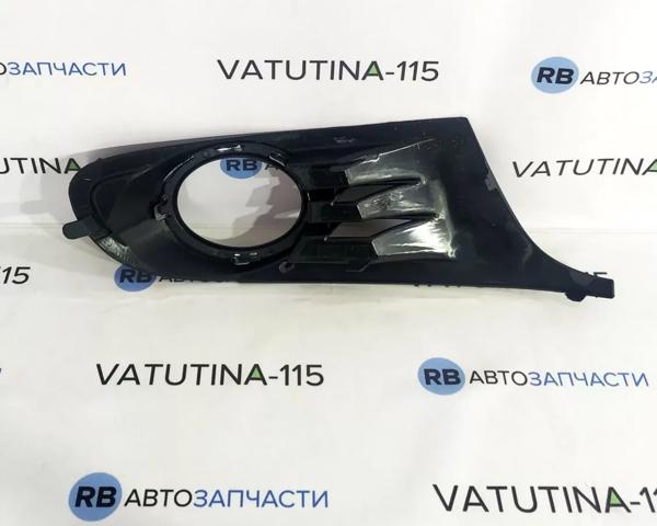 FPS FP7411917 Заглушка (решетка) противотуманных фар бампера переднего левая в наличии Хмельницкий