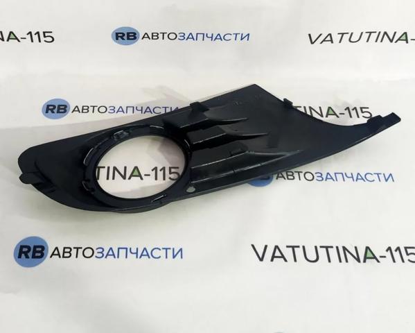FP7411917 FPS Заглушка (решетка) противотуманных фар бампера переднего левая купить в Украина