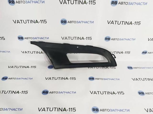 FPS FP7415913 Заглушка (решетка) противотуманных фар бампера переднего левая в наличии Житомир