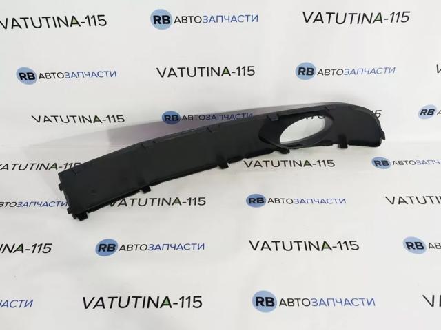 Противотуманная фара - вставка левая FP7416911 FPS