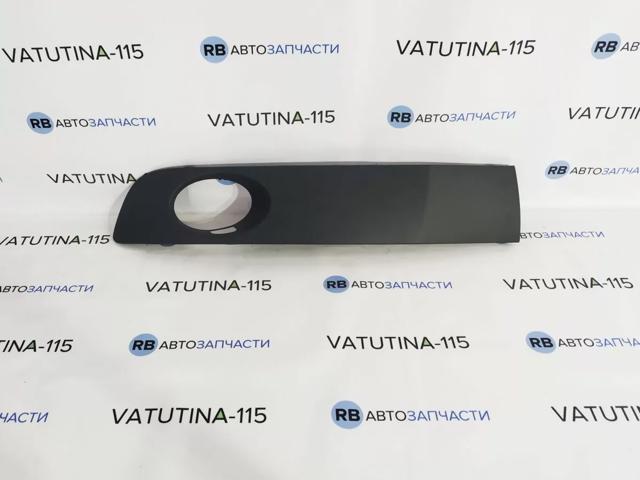 FPS FP7416911 Заглушка (решетка) противотуманных фар бампера переднего левая в наличии Полтава