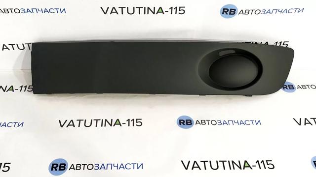 Заглушка/решетка противотуманных фар бампера переднего FP7416915 FPS