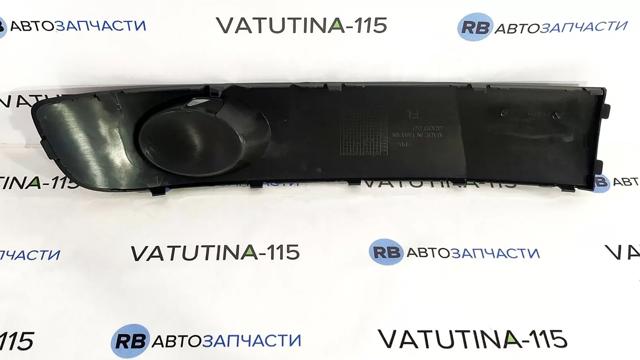 FP7416915 Заглушка (решетка) противотуманных фар бампера переднего купить Одесса