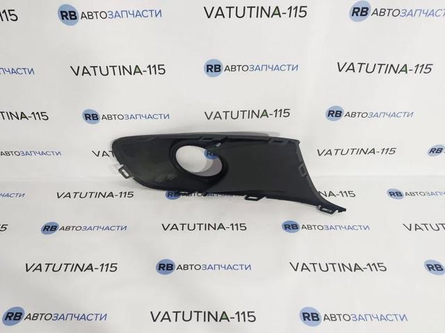 FP7422911 Решетка бампера переднего левая купить Харьков