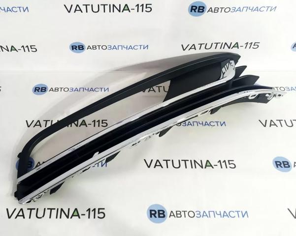 FP7423924 FPS Решетка бампера переднего правая купить в Винница