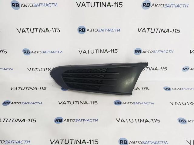 FP7426911 Заглушка (решетка) противотуманных фар бампера переднего левая купить Павлоград