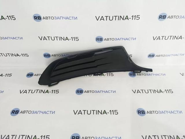 FP7430913 Заглушка (решетка) противотуманных фар бампера переднего левая купить Черкассы
