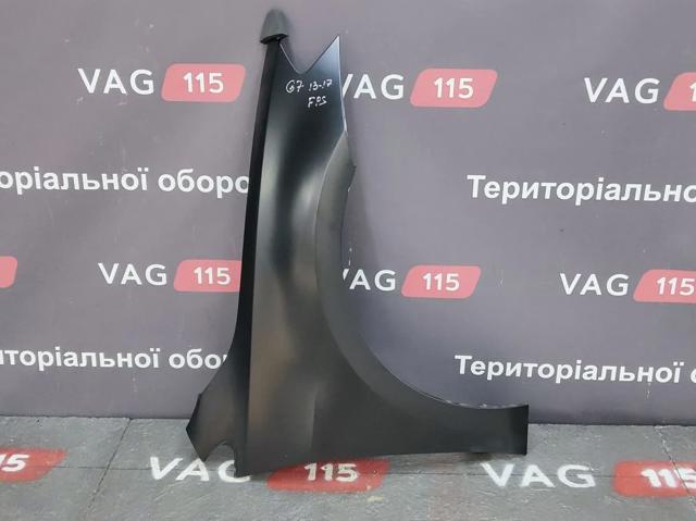 Крыло переднее правое FP7431312 FPS