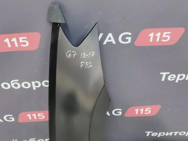 FPS FP7431312 Крыло переднее правое в наличии Тернополь