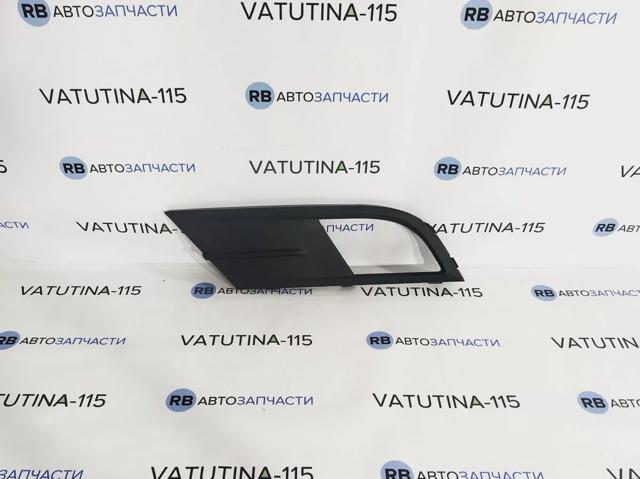 FPS FP7435911 Заглушка (решетка) противотуманных фар бампера переднего левая в наличии Ровно