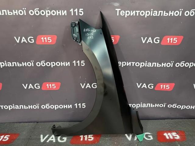 Крыло левое FP7439311 FPS