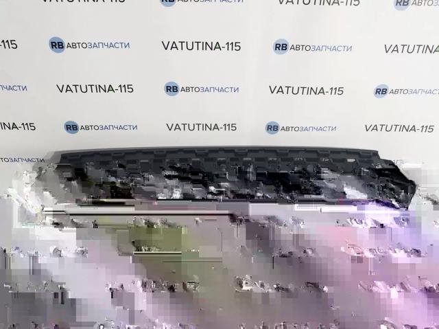 FP7439910 Решетка бампера переднего купить Черкассы