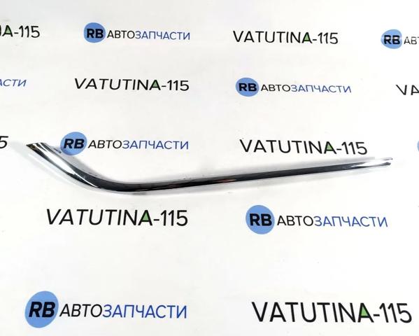 FPS FP7439921 Молдинг бампера переднего левый в наличии Сумы