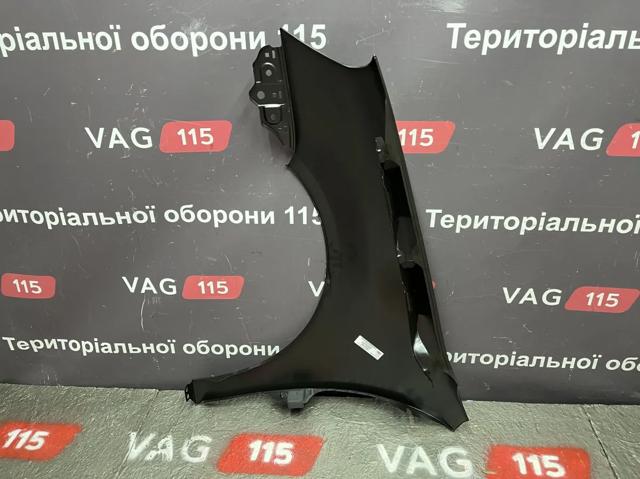 FPS FP9544312 Крыло переднее правое в наличии Каменское