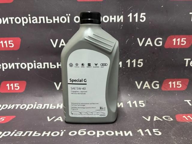 GS55502M2 VAG Моторное масло купить в Днепр