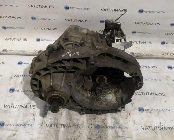 VAG GWB в наличии Ирпень