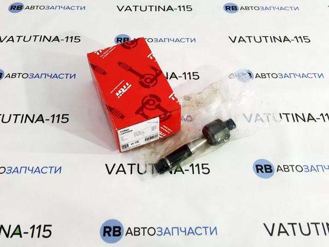 TRW JAR988 Рулевая тяга в наличии Черкассы