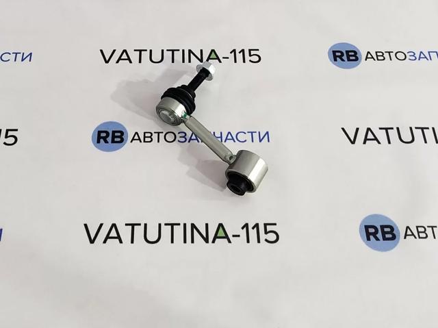 JTS484 Стойка заднего стабилизатора купить Ровно