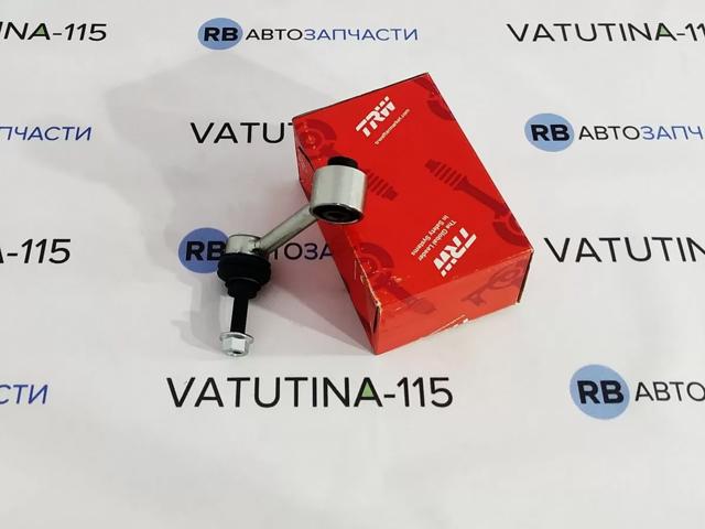 JTS484 TRW Стойка стабилизатора заднего купить в Ровно