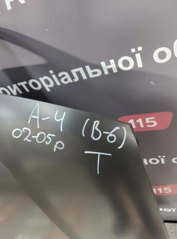 ELIT KH0019280 Капот в наличии Тернополь