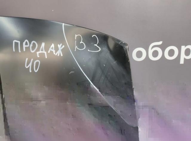 Капот KH9537280 ELIT