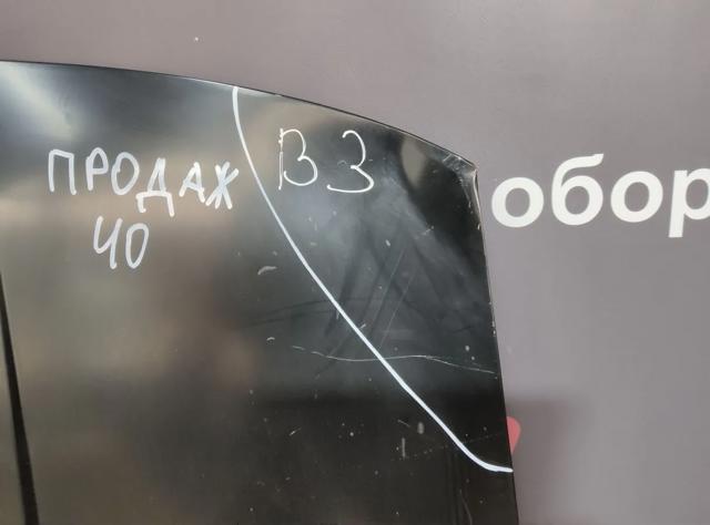 KH9537280 Капот купить Украина