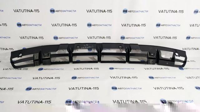 PVW07049GA Решетка бампера купить Павлоград