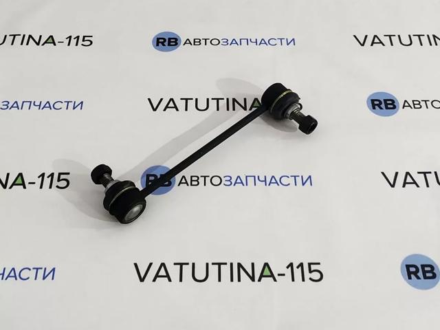 S2044735 STARLINE Стойка переднего стабилизатора купить в Сумы