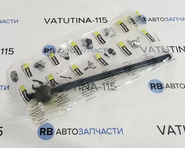 STARLINE S4220732 Рулевая тяга в наличии Львов
