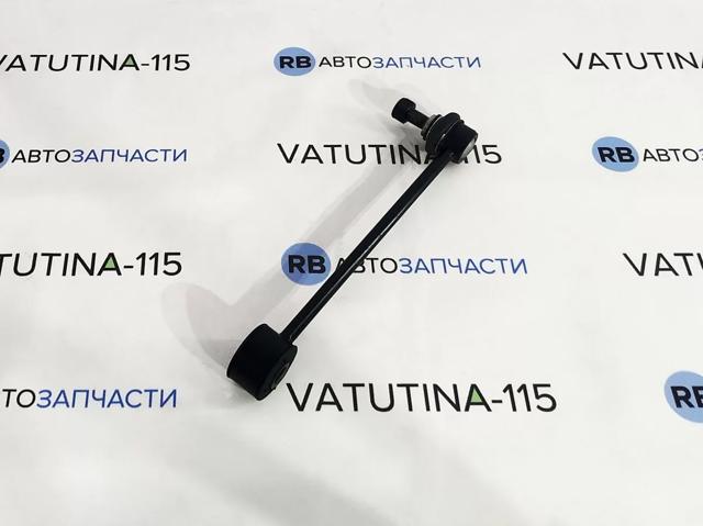 S4264735 STARLINE Стойка заднего стабилизатора купить в Ровно