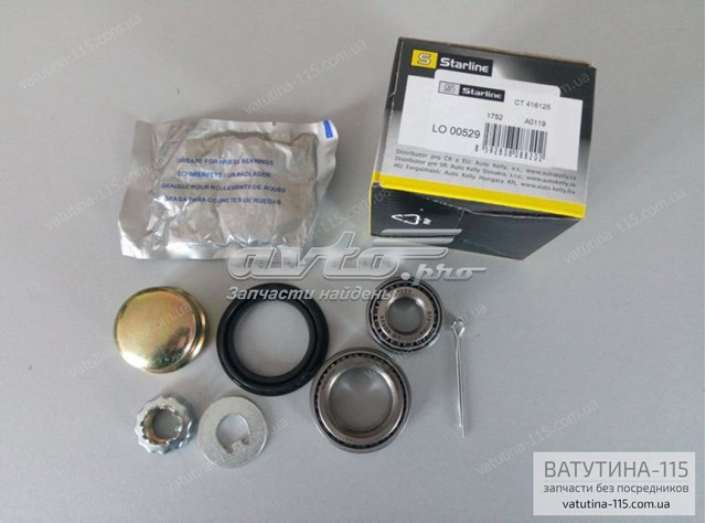 SLO00529 Подшипник задней ступицы купить Ирпень