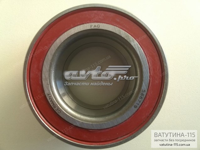 SLO01358 STARLINE Подшипник ступицы купить в Чернигов