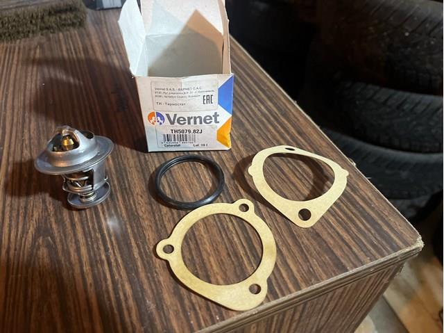 VERNET TH507982J Термостат в наличии Чернигов