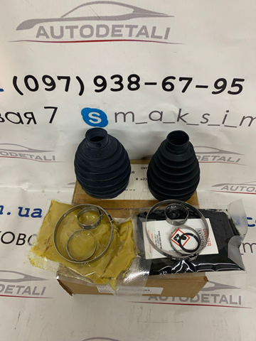 0442708230 купить Украина