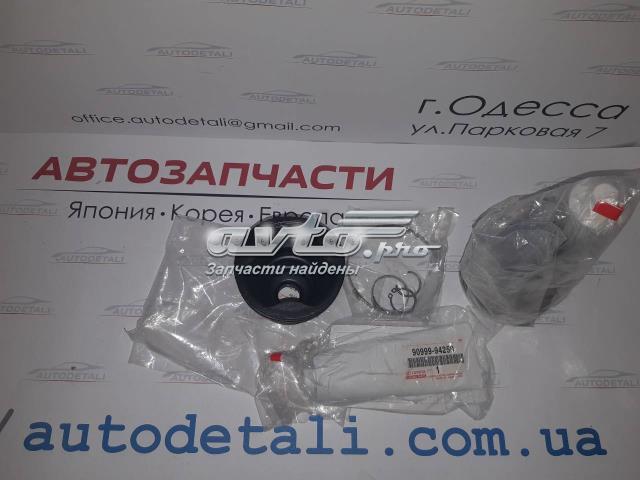 0443721030 Пыльник ШРУСа задней полуоси внутренний купить Киев
