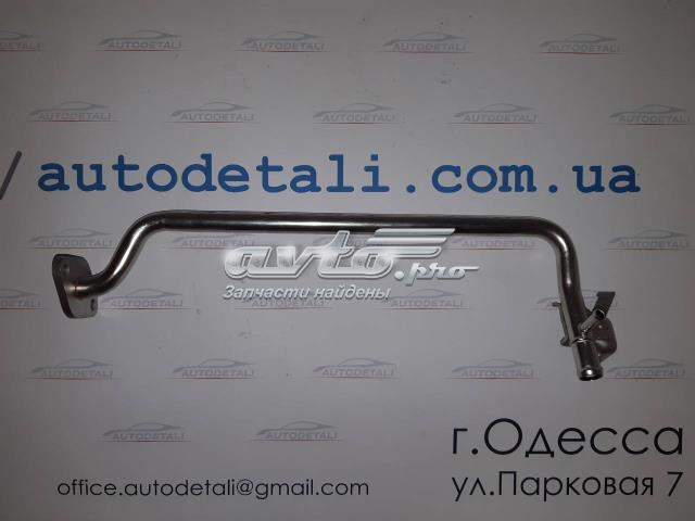 TOYOTA 1626875090 в наличии Харьков