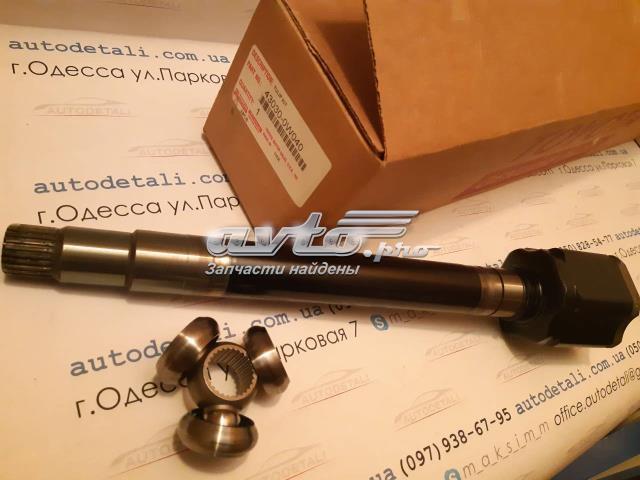 Шарнир привода внутренний 430300W040 TOYOTA