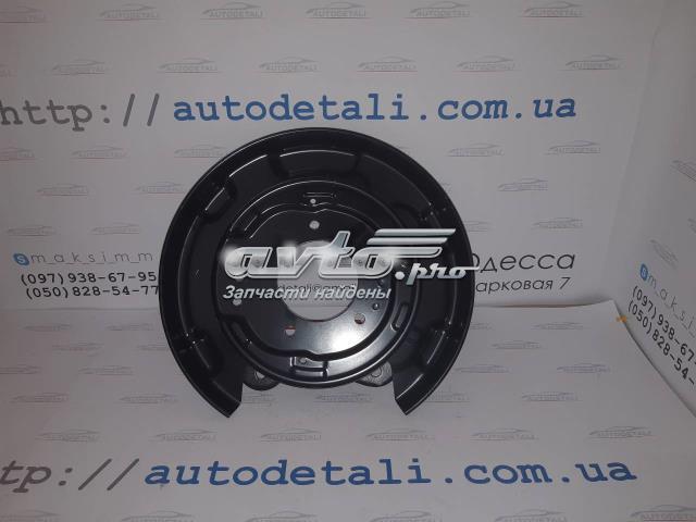 TOYOTA 4650360221 Защита тормозного диска заднего правая в наличии Ужгород