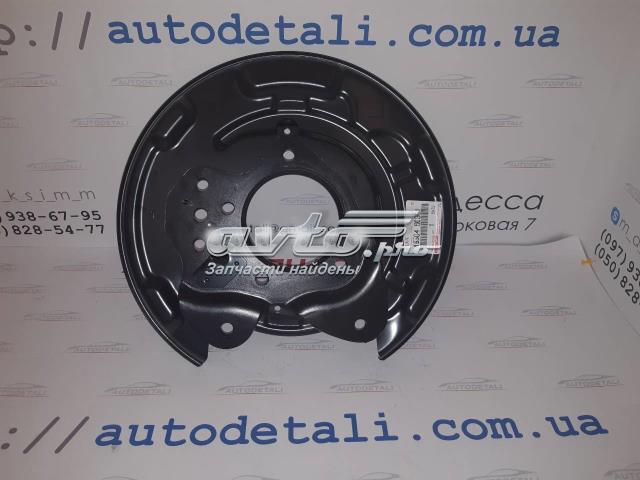 465040C010 купить Ирпень