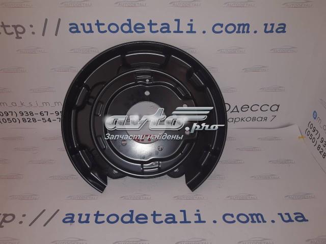 Кожух тормозного диска заднего левый 4650460360 TOYOTA